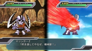 PS3/PS Vita「第3次スーパーロボット大戦Z 時獄篇」のオリジナル主人公&機体が明らかに!「スーパーロボット大戦」HDリメイク版の内容も紹介の画像44
