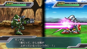 PS3/PS Vita「第3次スーパーロボット大戦Z 時獄篇」のオリジナル主人公&機体が明らかに!「スーパーロボット大戦」HDリメイク版の内容も紹介の画像45