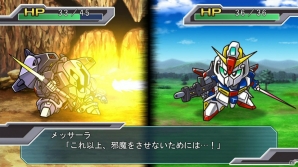PS3/PS Vita「第3次スーパーロボット大戦Z 時獄篇」のオリジナル主人公&機体が明らかに!「スーパーロボット大戦」HDリメイク版の内容も紹介の画像46