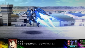 Ps3 Ps Vita 第3次スーパーロボット大戦z 時獄篇 のオリジナル主人公 機体が明らかに スーパーロボット大戦 Hdリメイク版の内容も紹介 ゲーム情報サイト Gamer