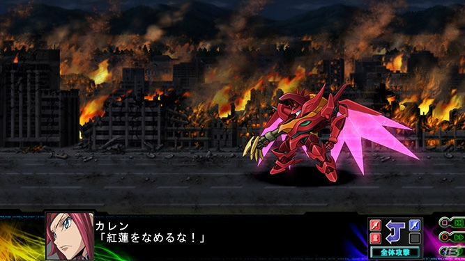 PS3/PS Vita「第3次スーパーロボット大戦Z 時獄篇」のオリジナル主人公＆機体が明らかに！「スーパーロボット大戦」HDリメイク版の内容も紹介の画像23