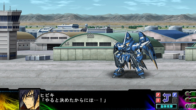 PS3/PS Vita「第3次スーパーロボット大戦Z 時獄篇」のオリジナル主人公＆機体が明らかに！「スーパーロボット大戦」HDリメイク版の内容も紹介の画像5