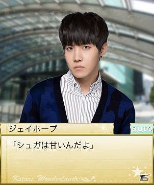 GREE「Kstars Wonderland」第2弾アーティストとなる「防弾少年団」が配信―ストーリー第1弾は「ストリートダンサー編」の画像2