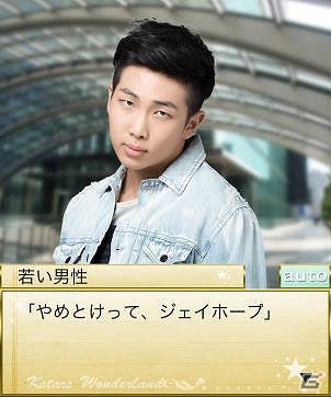 GREE「Kstars Wonderland」第2弾アーティストとなる「防弾少年団」が配信―ストーリー第1弾は「ストリートダンサー編」の画像3