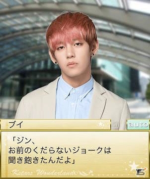 GREE「Kstars Wonderland」第2弾アーティストとなる「防弾少年団」が配信―ストーリー第1弾は「ストリートダンサー編」の画像4