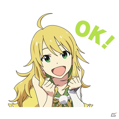 「アイドルマスター」のLINEスタンプが登場―765プロメンバーの魅力的な表情が詰まった40種類の画像1