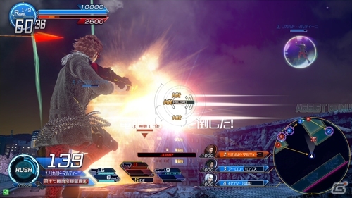 稼働を迎えたAC「ガンスリンガーストラトス2」オープニングセレモニーを“ふなっしー”が盛り上げる―出演声優陣たちのコメントもあったイベント模様をお届けの画像14