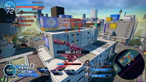 稼働を迎えたAC「ガンスリンガーストラトス2」オープニングセレモニーを“ふなっしー”が盛り上げる―出演声優陣たちのコメントもあったイベント模様をお届けの画像16