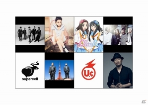 iOS「REFLEC BEAT plus」“UVERworld”“加藤ミリヤ”“ClariS”などソニー・ミュージックエンタテインメント所属の8アーティストのMUSIC PACKが配信の画像2