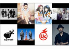 iOS「REFLEC BEAT plus」“UVERworld”“加藤ミリヤ”“ClariS”などソニー・ミュージックエンタテインメント所属の8アーティストのMUSIC PACKが配信