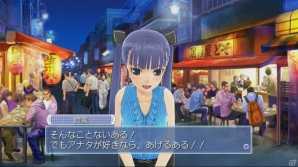 PS3「ドリームクラブGogo.」特定の条件を満たすことで新たなホストガール2名が登場―国際的諜報組織から来た女スパイ・鈴凛を詳しく紹介！の画像19