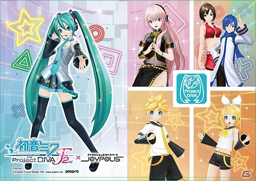 「初音ミク -Project DIVA- F 2nd」と東京ジョイポリスがコラボレーション！「初音ミク -DAIBA de DIVA- F 2nd」2月27日より39日間限定開催決定の画像14