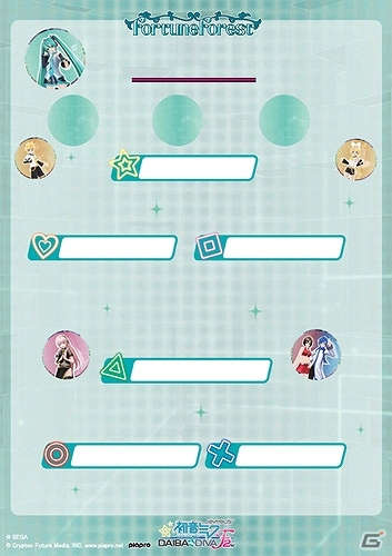 「初音ミク -Project DIVA- F 2nd」と東京ジョイポリスがコラボレーション！「初音ミク -DAIBA de DIVA- F 2nd」2月27日より39日間限定開催決定の画像6