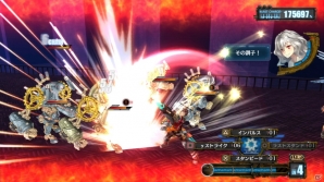 PS Plus会員を対象とした「アルノサージュ」ゲームトライアル＆「シェルノサージュ」フリープレイがスタート！ゲームトライアル参加者はDL版が500円引きにの画像3