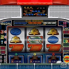 フィーチャーフォン版「モバ7」にてベルコのパチスロ「オートマティック」が配信開始の画像1