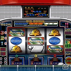 フィーチャーフォン版「モバ7」にてベルコのパチスロ「オートマティック」が配信開始の画像2