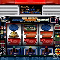 フィーチャーフォン版「モバ7」にてベルコのパチスロ「オートマティック」が配信開始の画像3