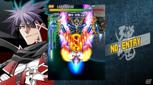 Xbox 360「バレットソウル -インフィニットバースト-」新モード「バーストモード」を含むゲームシステムの概要が到着！の画像9
