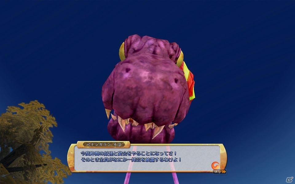 PC「鬼斬」新アバター「うさワンピ」＆「忍び装束」を実装！ラジオ番組「おにぎりラジオ～かぐやの電子瓦版～」が毎週木曜日に放送決定の画像4
