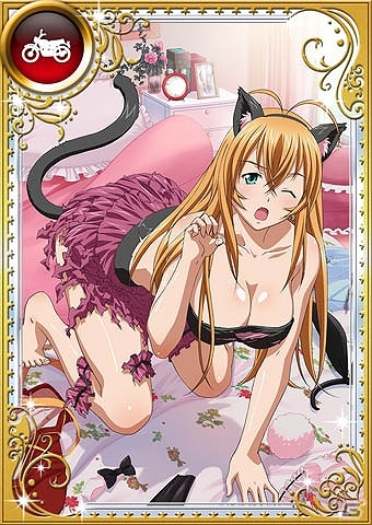 GREE/Mobage/dゲーム「一騎当千 バーストファイト」晴れ着美女たちによる大乱戦！レイドイベント「晴れ着大乱戦」がスタートの画像12