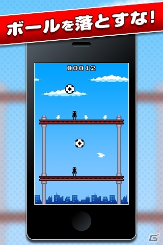 棒人間の兄弟が鉄骨の上でヘディング！？カセットゲームシリーズ第5弾「ヘディング兄弟」がiOS/Android向けに配信の画像1