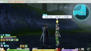 PS Vita「ソードアート・オンライン ―ホロウ・フラグメント―」武器の作成・強化が可能な「リズベット武具店」や10種類の武器による「ソードスキル」を紹介―サチたちの登場も判明！の画像26