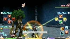 PS Vita「ソードアート・オンライン ―ホロウ・フラグメント―」武器の作成・強化が可能な「リズベット武具店」や10種類の武器による「ソードスキル」を紹介―サチたちの登場も判明！の画像35