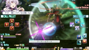 PS Vita「ソードアート・オンライン ―ホロウ・フラグメント―」武器の作成・強化が可能な「リズベット武具店」や10種類の武器による「ソードスキル」を紹介―サチたちの登場も判明！の画像36