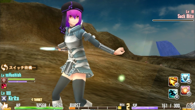 PS Vita「ソードアート・オンライン ―ホロウ・フラグメント―」武器の作成・強化が可能な「リズベット武具店」や10種類の武器による「ソードスキル」を紹介―サチたちの登場も判明！の画像22