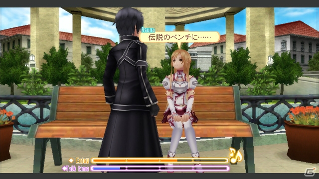 PS Vita「ソードアート・オンライン ―ホロウ・フラグメント―」武器の作成・強化が可能な「リズベット武具店」や10種類の武器による「ソードスキル」を紹介―サチたちの登場も判明！の画像27
