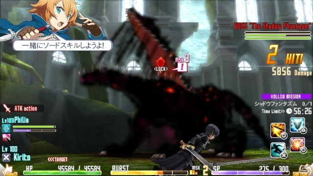 PS Vita「ソードアート・オンライン ―ホロウ・フラグメント―」武器の作成・強化が可能な「リズベット武具店」や10種類の武器による「ソードスキル」を紹介―サチたちの登場も判明！の画像39