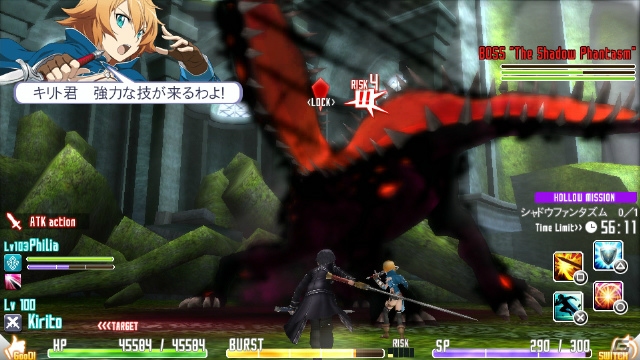 PS Vita「ソードアート・オンライン ―ホロウ・フラグメント―」武器の作成・強化が可能な「リズベット武具店」や10種類の武器による「ソードスキル」を紹介―サチたちの登場も判明！の画像40