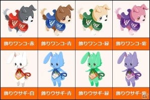 Yahoo! Mobage/mixi「虹色どうぶつ園」かわいい動物も入手できる？！「雛祭りイベント」開催中の画像1