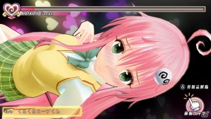 PS Vita「To LOVEる-とらぶる- ダークネス バトルエクスタシー」新たに“ナナ”と“春奈”が公開！タッチ操作がカギとなる「トラブルタッチタイム」もの画像4