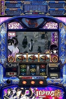 仲間キャラクターの組み合わせがカギとなる“絆システム”を搭載―iOS/Android「slot バジリスク～甲賀忍法帖～絆」が配信開始の画像2