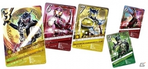 iOS/Android「仮面ライダー ブレイクジョーカー」連動リアルカードの第3弾が2月22日に発売―「鎧武」や「仮面ライダーマリカ」などがラインナップの画像2