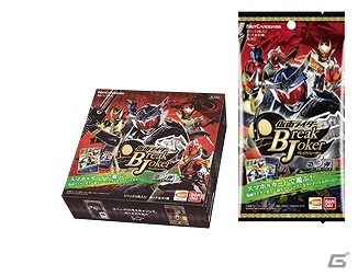 iOS/Android「仮面ライダー ブレイクジョーカー」連動リアルカードの第3弾が2月22日に発売―「鎧武」や「仮面ライダーマリカ」などがラインナップの画像1