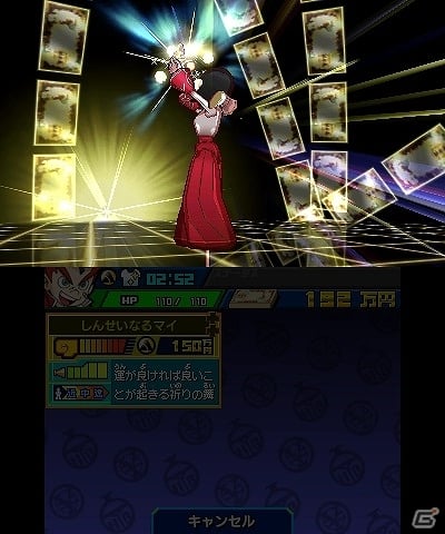 3DS「ヒーローバンク」新たなヒーロー着「オレ・テッチャン」など計3体を紹介！2月22日より放送開始のTVCM「誰もがヒーローへん」が一足先に公開の画像13