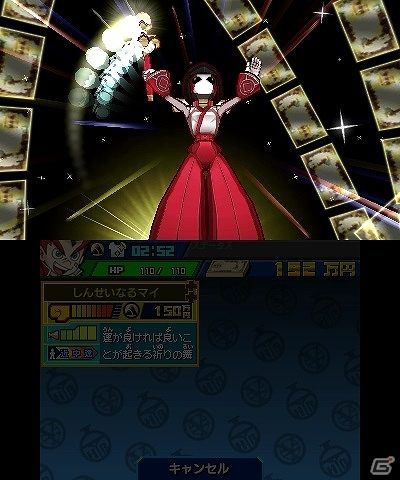 3DS「ヒーローバンク」新たなヒーロー着「オレ・テッチャン」など計3体を紹介！2月22日より放送開始のTVCM「誰もがヒーローへん」が一足先に公開の画像14