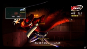 PS3/PS Vita「魔都紅色幽撃隊」新たな登場キャラクターは筋肉自慢でオカマな双子！？行動予測がカギとなるバトルパートも紹介の画像32