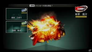 PS3/PS Vita「魔都紅色幽撃隊」新たな登場キャラクターは筋肉自慢でオカマな双子！？行動予測がカギとなるバトルパートも紹介の画像35