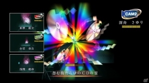 PS3/PS Vita「魔都紅色幽撃隊」新たな登場キャラクターは筋肉自慢でオカマな双子！？行動予測がカギとなるバトルパートも紹介の画像36