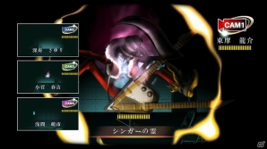 PS3/PS Vita「魔都紅色幽撃隊」新たな登場キャラクターは筋肉自慢でオカマな双子！？行動予測がカギとなるバトルパートも紹介の画像37