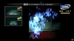 PS3/PS Vita「魔都紅色幽撃隊」新たな登場キャラクターは筋肉自慢でオカマな双子！？行動予測がカギとなるバトルパートも紹介の画像39