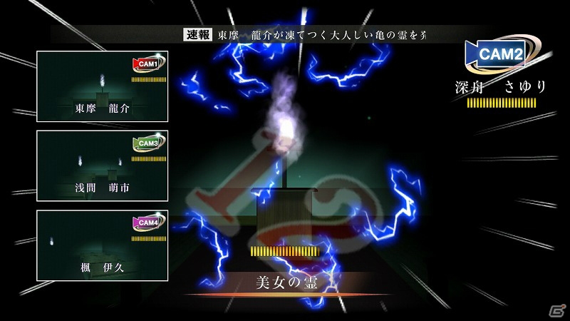 PS3/PS Vita「魔都紅色幽撃隊」新たな登場キャラクターは筋肉自慢でオカマな双子！？行動予測がカギとなるバトルパートも紹介の画像10