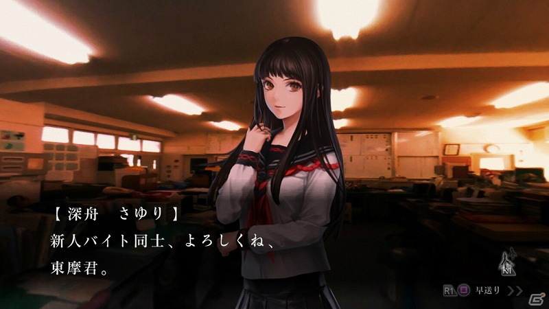 PS3/PS Vita「魔都紅色幽撃隊」新たな登場キャラクターは筋肉自慢でオカマな双子！？行動予測がカギとなるバトルパートも紹介の画像15