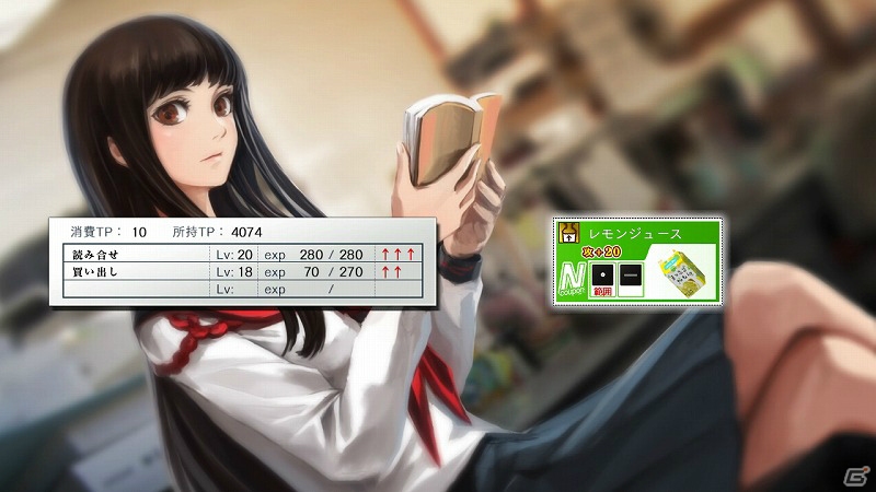 PS3/PS Vita「魔都紅色幽撃隊」新たな登場キャラクターは筋肉自慢でオカマな双子！？行動予測がカギとなるバトルパートも紹介の画像18