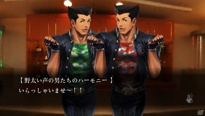 PS3/PS Vita「魔都紅色幽撃隊」新たな登場キャラクターは筋肉自慢でオカマな双子！？行動予測がカギとなるバトルパートも紹介の画像2