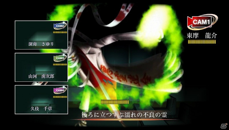 PS3/PS Vita「魔都紅色幽撃隊」新たな登場キャラクターは筋肉自慢でオカマな双子！？行動予測がカギとなるバトルパートも紹介の画像38