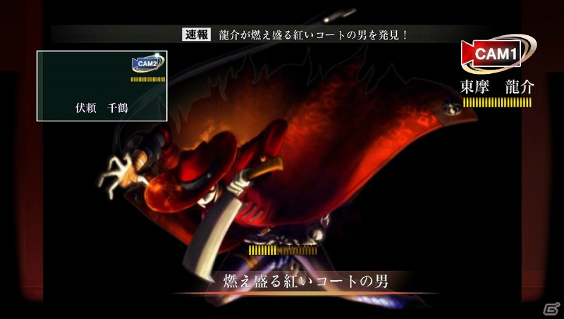 PS3/PS Vita「魔都紅色幽撃隊」新たな登場キャラクターは筋肉自慢でオカマな双子！？行動予測がカギとなるバトルパートも紹介の画像6